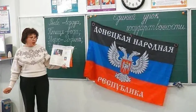 Russian school textbooks include history of Ukraine's occupied territories — media