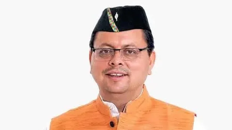Chief Minister Yuva Bhavishya Nirman Yojana-2026 to be Launched Soon in Uttarakhand