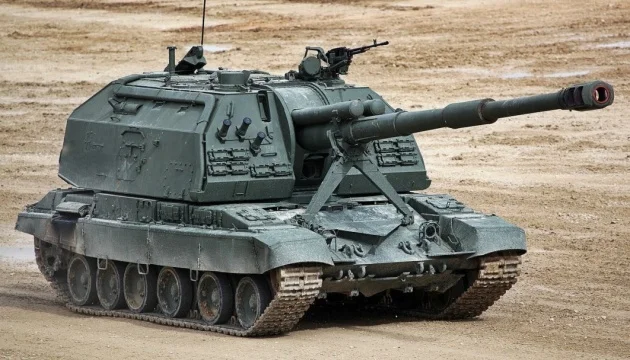 Drone operators destroy two Russian Msta-S self-propelled artillery systems in Vovchansk sector