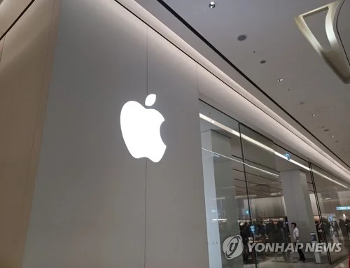 Apple's App Store generated 38 tln won in revenue in S. Korea in 2025: report