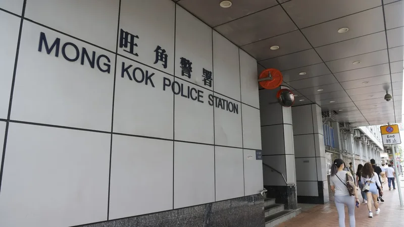 Hong Kong maid cafe operator arrested for allegedly molesting staff, 14
