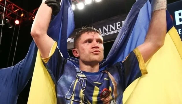 Ukrainian boxer Shelestyuk wins WBO International title