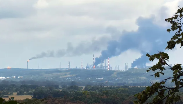 Oil refinery on fire in Russia after drone attack