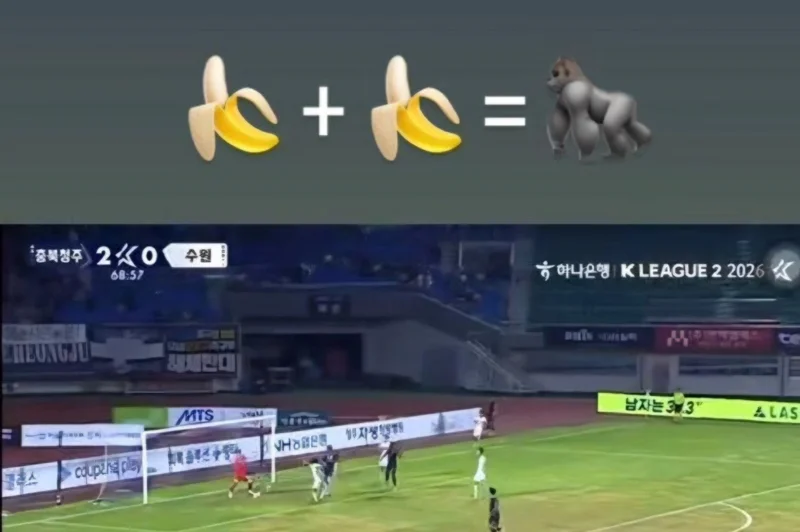 K League player faces racism backlash over banana, gorilla emojis