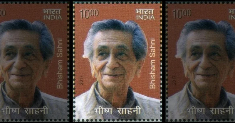 Sunday book pick: Bhisham Sahni’s debut novel ‘Boyhood’ is a prelude to a pain-wracked adulthood