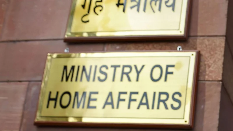 Vande Mataram to be played before Jana Gana Mana, says Centre to States and government bodies