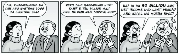 Crazy Jhenny, August 11, 2026