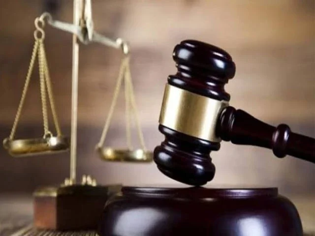 JCP tightens rules on judge nominations
