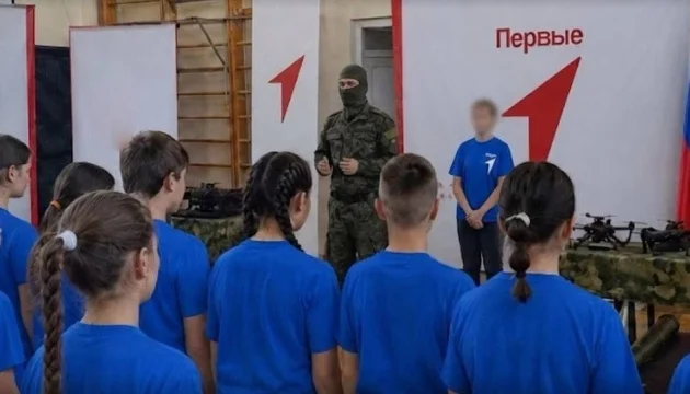 Ukraine's military intelligence names ten more individuals involved in militarizing children in occupied territories