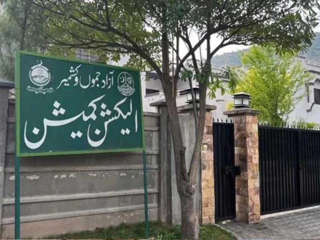 PML-N candidate elected unopposed on reserved seat