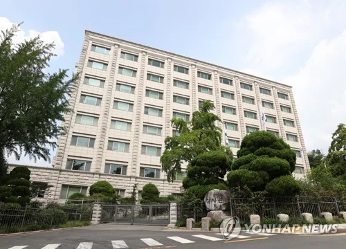 Exim Bank wastes 30.1 bln won by fixing commission rate for FX bond issuance: state auditor