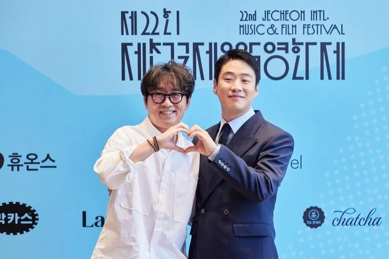 Jecheon music film festival to offer unique cinematic blend