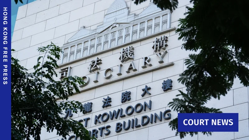 Hong Kong court jails repeat sex offender for 4 months over indecent assault of teenage girl on bus