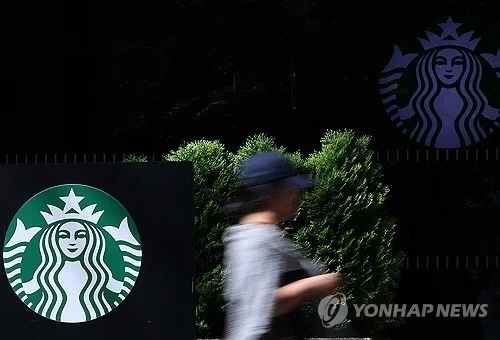 (LEAD) Emart Q2 losses widen after Starbucks controversy