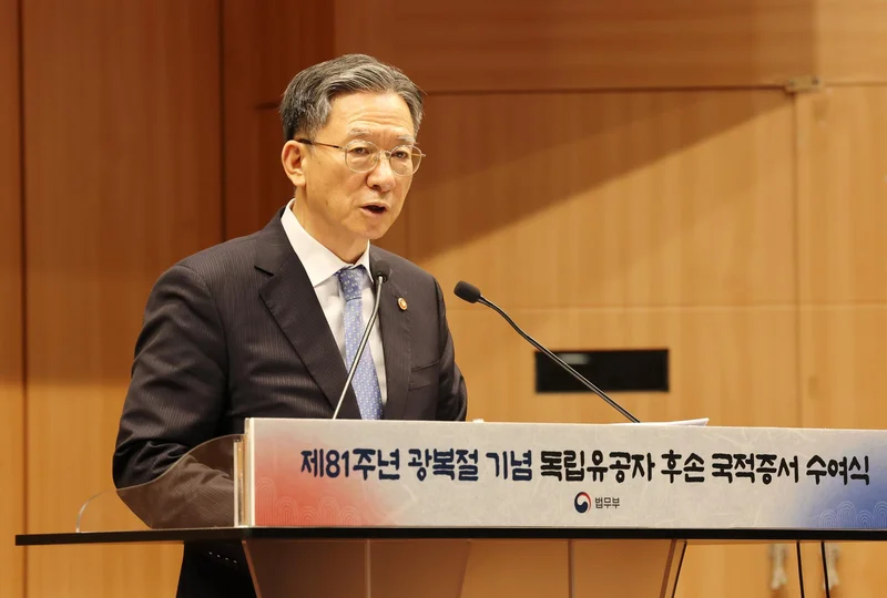 Justice minister offers to resign after passage of prosecution reform bill
