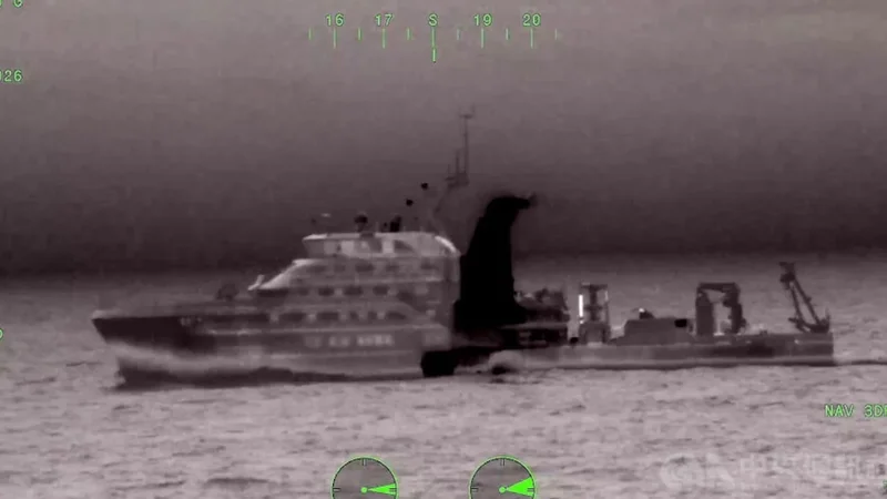 Mainland Chinese research ship spotted near Taiwan’s largest naval base