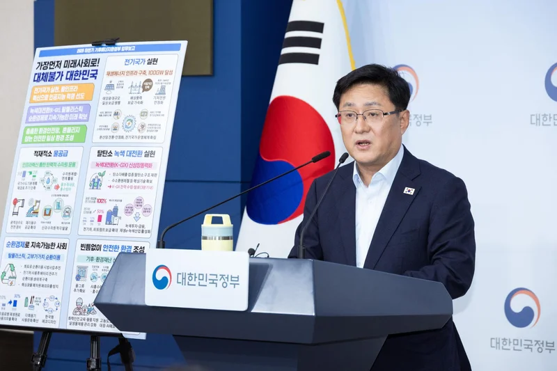 Korea unveils plan to power AI boom entirely with clean energy