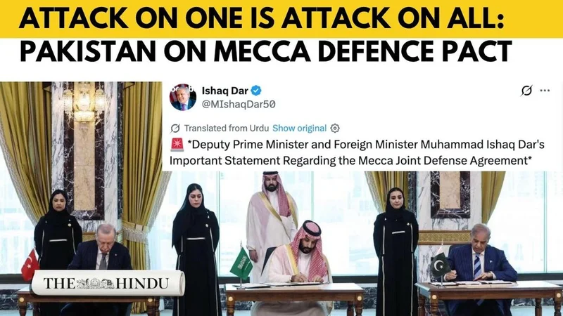 Watch: Pakistan, Saudi Arabia and Turkiye sign mutual defence pact