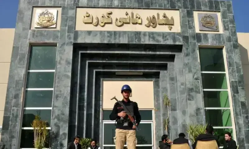 Ex-Afghan general, agent’s pleas against arrest, deportation rejected