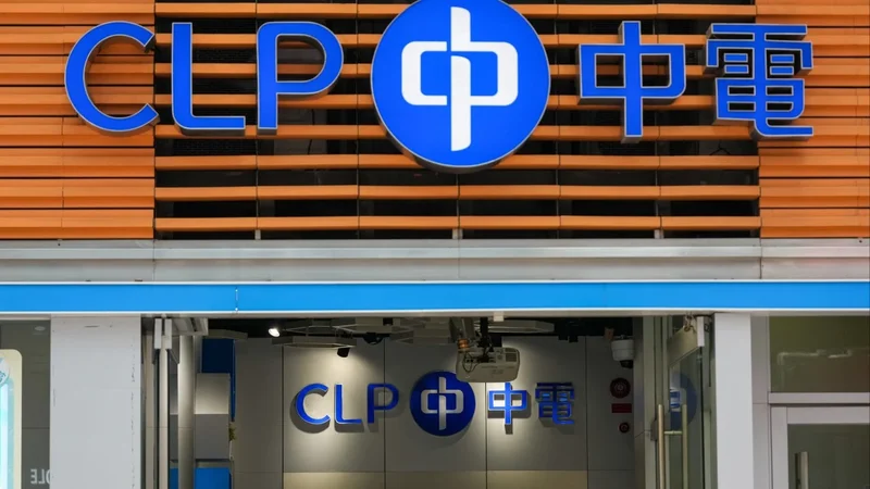 CLP posts HK$5.73 billion underlying profit in first half of 2026