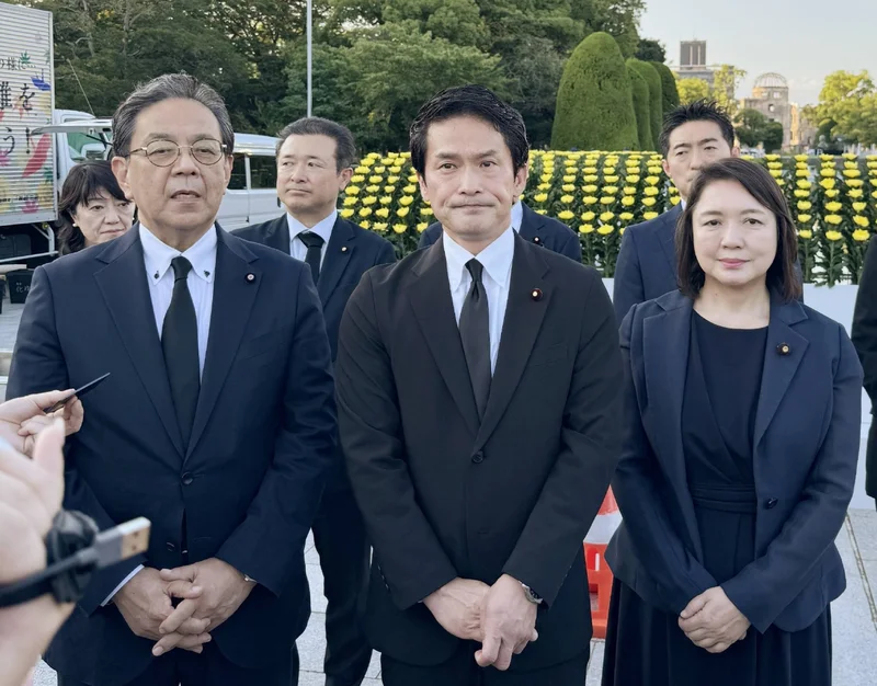 Opposition leaders voice concerns over Takaichi’s Hiroshima address