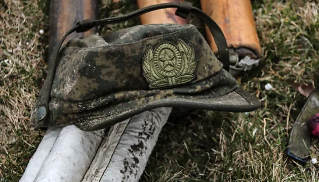 Russian army loses 1,470 troops, two air defense systems in war against Ukraine in past day