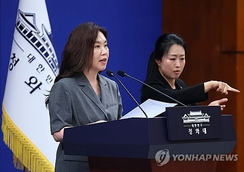 Lee designates Andong, 4 nearby towns as special disaster zones after heavy rains