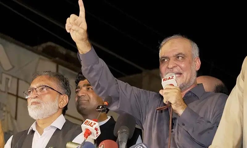 JI announces Aug 16 sit-ins in provincial capitals to protest petroleum levy