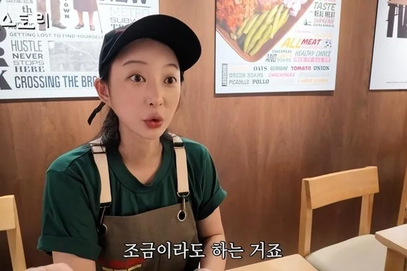 How much is EXID's Hyelin making as taco shop owner in central Seoul?