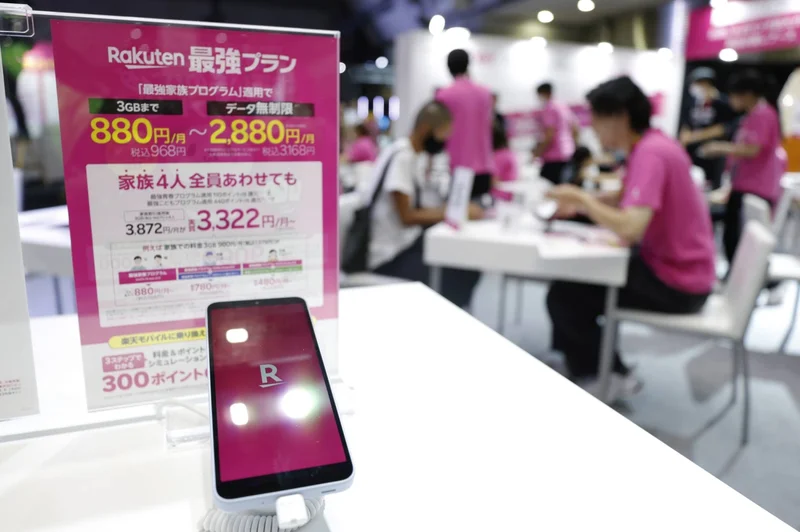 Rakuten’s shares plunge after mobile losses fuel investor fears