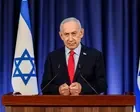 Benjamin Netanyahu describes UK as ‘first Islamic republic to get a nuclear weapon’