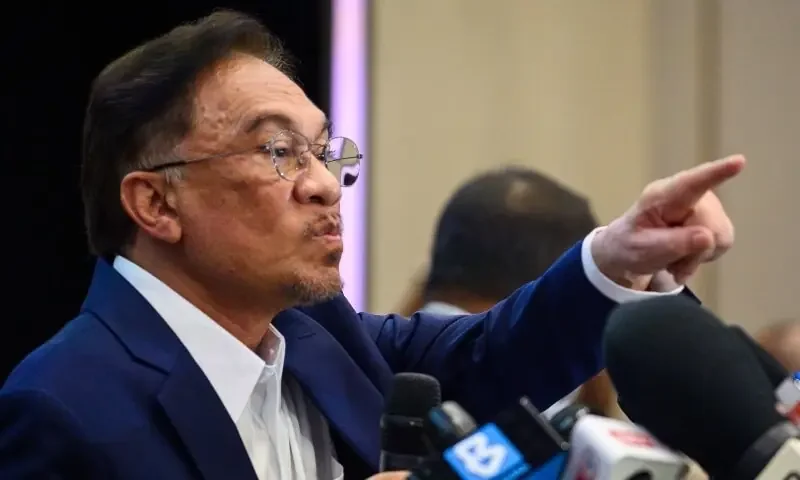 Malaysian PM Anwar Ibrahim undergoing medical procedures, aide says