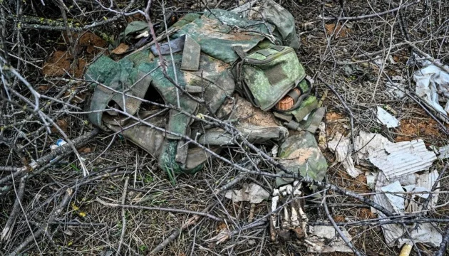 Russia loses 1,470 troops in war against Ukraine over past 24 hours