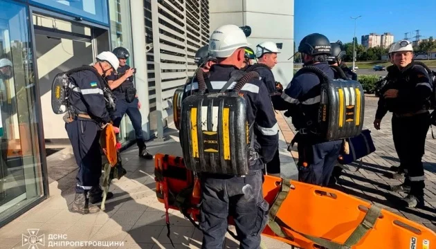 Death toll from Russian strike on Kryvyi Rih rises to six, 90 injured