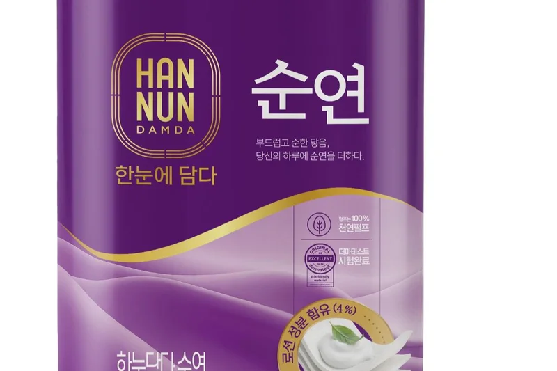 Coupang launches premium private label with toilet paper at the center