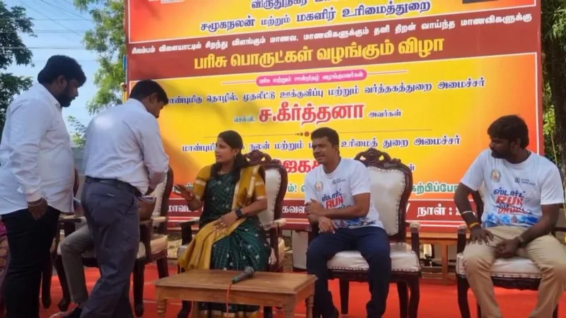 T.N. Minister Jagadeshwari ‘objects’ to her name being printed after Cabinet colleague Keerthana’s in govt. function