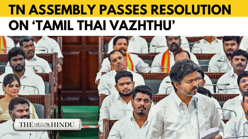 Watch: TN assembly passes resolution on ‘Tamil Thai Vazhthu’
