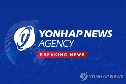(URGENT) S. Korea's monthly exports up 62.8 pct in July