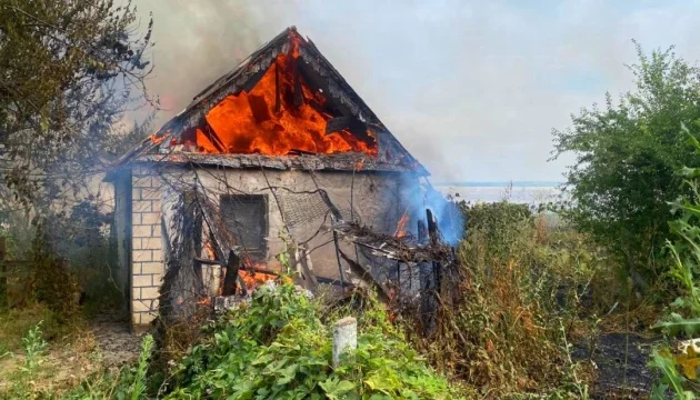 Russian forces kill one civilian and wound four others in Donetsk region over past 24 hours