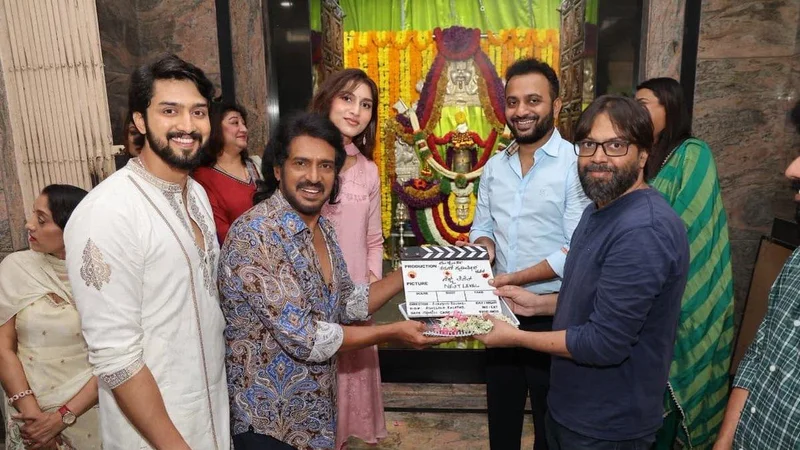 Upendra’s next titled ‘Next Level’, Aradhana Ram to play female lead