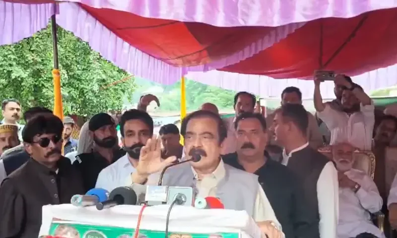 PPP, PML-N continue war of words on eve of Muzaffarabad elections