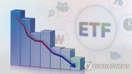 Daily turnover of ETFs plunges in Aug. after curbs on leveraged investment
