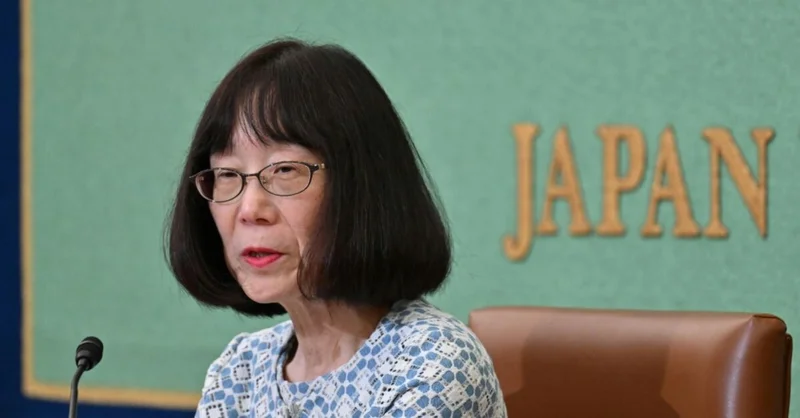 US sanctions International Criminal Court chief Tomoko Akane of Japan
