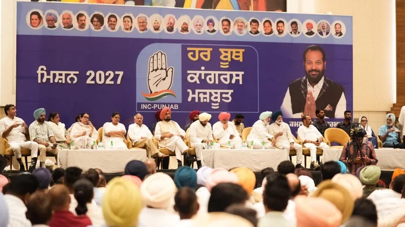 Punjab Congress kicks off mass mobilisation programme ahead of Assembly polls
