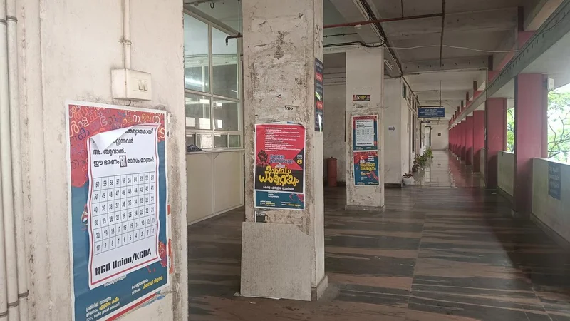 Deadline passes, posters stay put on Ernakulam Collectorate walls