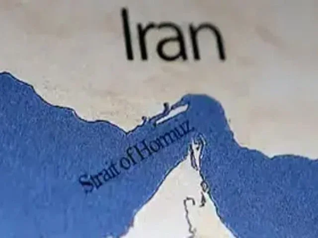 US awaits Iran, Oman deal on Strait of Hormuz