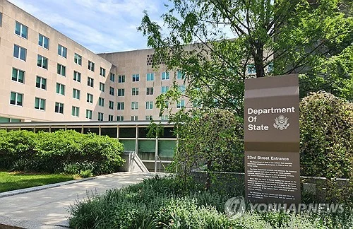 State Dept. reiterates U.S. remains open to dialogue with N. Korea 'without preconditions'