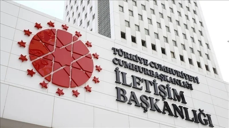 Türkiye's DMM rejects claims of targeting social groups, minority schools