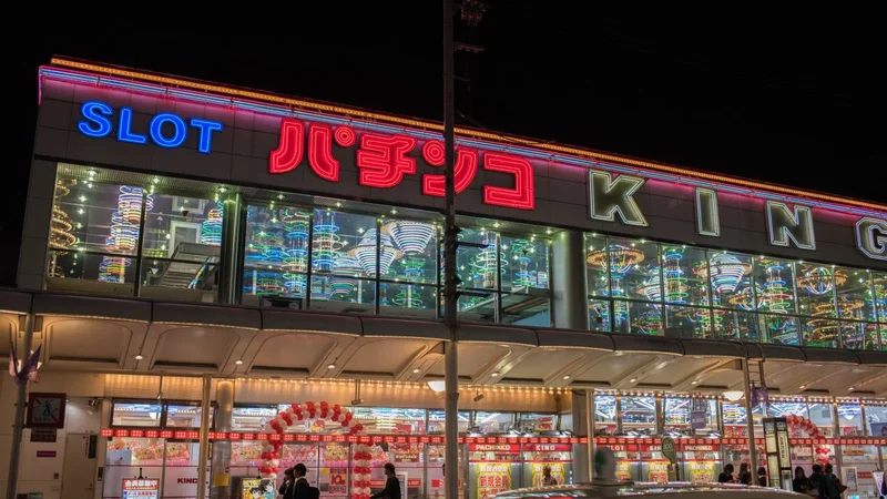 Japan executes man behind pachinko parlour arson that killed 5