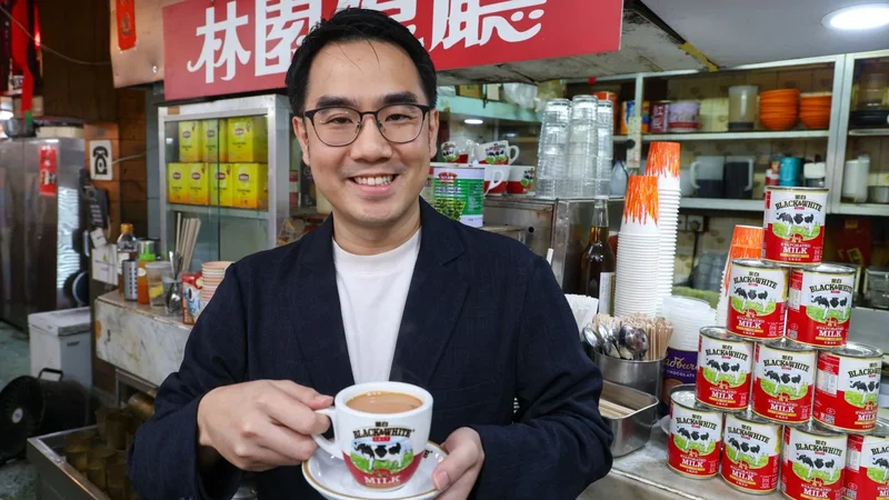 Going Dutch: why taste of Hong Kong-style milk tea is Black and White